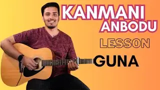 Kanmani Anbodu Kadhalan guitar chords | Guna | Ilayaraja