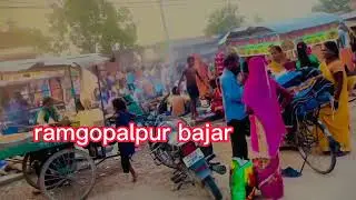 #new_vlogs_video #ramgopalpur#🤟#bajar#nepalivloger #ramgopalpur_too_bardibash_bato