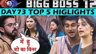Angry Sreesanth Threatens To Smash Rohit | Bigg Boss 12 Day 73 HIGHLIGHTS