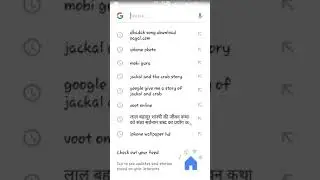 How to download dhadak songs with pagal world .com
