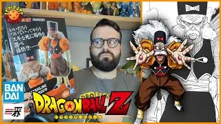 #80 UNBOXING ANDROID 20 (Ichibansho), DOCTEUR GERO, EST TOUT SIMPLEMENT SUBLIME !!!