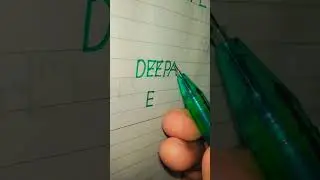 #Deepa name logo (Created by Yash G)😊😊😊😊😊😊😊😊😊😊