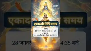 pata nahin kis Roop mein Aakar Narayan mil jayegi jai shree hari ❤️🌹🙏🏻