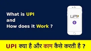 What is UPI and How Does It Work ? 🔥