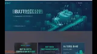BIUT - высокоскоростная блокчейн платформа нового поколения!