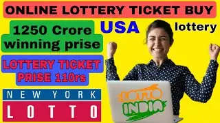 How to buy online lottery 2022 || How to play USA lottery || how to win lottery || Indian lottery