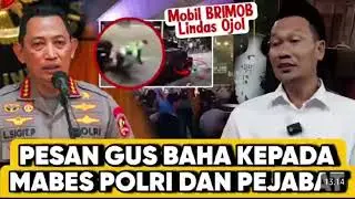 Dialog Kebangsaan KH. Bahauddin Nursalim (#Gus Baha) | Merawat Ukhuwah di Universitas Gadjah Mada