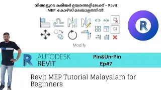 #Ep7 | Pin | Unpin Elements | Revit MEP Tutorial For Beginners | Malayalam