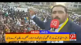Special Coverage on PSL 2017 Play off 3
