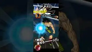 Super Phy SBR. Speed run