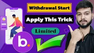 BitBns Exchange Withdrawal Update - अपना पैसा निकालो - Limited Time