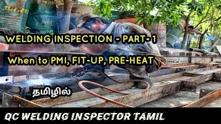 Welding inspection Part- 1| oil and gas | CSWIP 3.1| fit up inspection