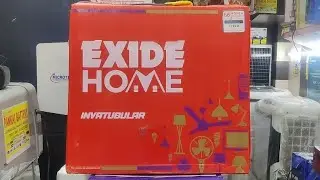 EXIDE HOME INVATUBULAR IT950 260AH-12V NEW MODEL | 66 MONTHS WARRANTY | REVIEW, MRP | UNBOXING 
