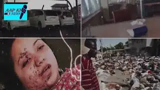 World Environment Day 2022 Theme | Save Earth video | Happy Environment Day 2022