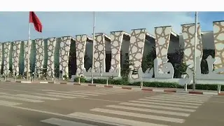 مطار فاس سايس،والسماء فوقه كلوحه فنيه سبحان الخالق