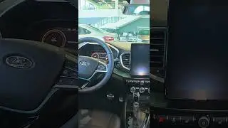 Lada Aura