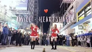 TWICE (트와이스) - HEART SHAKER | XMAS PUBLIC DANCE BUSKING SPECIAL G.SAN