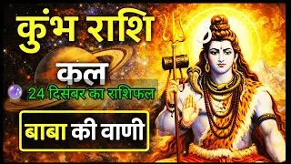 🌼 सुबह की कथा – धैर्य और विश्वास की शक्ति