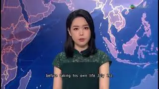 TVB Pearl News - HKU Condemned its Student Union on Mourning Man Who Stabbed Officer (8JULY2021)