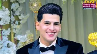 حفل زفاف سجاد قاسم الف مبروك
