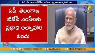సోషల్ మీడియా విమర్శలకు దీటుగా బదులివ్వాలి | Modi urges Balanced Response to Social Media Criticism