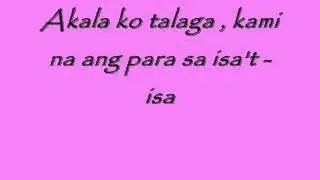 Walang Forever   Ronnie Seramines  Lyric video