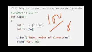 INSERTION SORT PROGRAM IN C