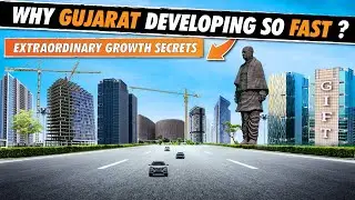 How Gujarat Became Fastest Growing State ? Is The Central Government Biased Towards Gujarat ?