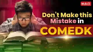 15 лет COMEDK Chapterwise Solutions | Руководство PYQ для COMEDK UGET | MTG Book Spotlight #comed...