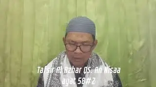 Tafsir Al Azhar QS. An Nisaa ayat 58#2