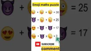 Emoji math puzzle 😎 😎 😎