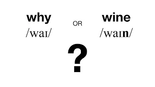 WHY or WINE? English consonant n word ending pronunciation listening practice with minimal pairs