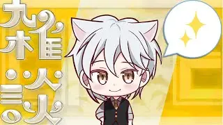 【雑談】2026年最初の配信！！！【魔界喫茶】【VTuber】