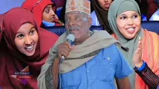 Abwaan Jaamac  Kadiye oo Wacdaro ka dhigtay Tartankii Gabayada ee Buuhoodle