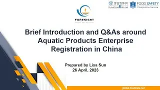Brief Introduction and Q&As on GACC Registration of Aquatic Products Manufacturers