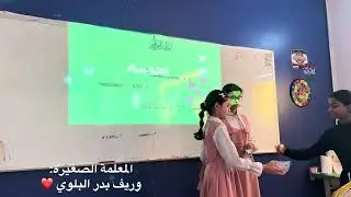 #فريق_  [ نمبر ون  سبورت 👆🏻] ‏staytuned