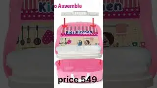 Portable Suitcase Role Play Fun  Toys Kitchen Set for Girls, Kitchen Suitcase Set (23 Pcs Set