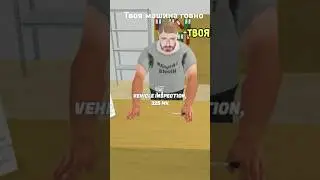 Полное видео ☝️Получаем номера в My Summer Car на андроид!