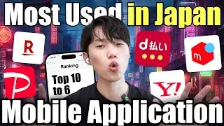 Top 10 Apps Most Used in Japan (Part 1) - Japanese Made Apps