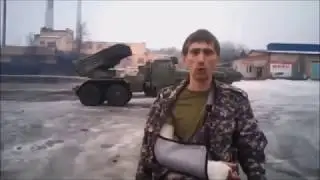 Katyusha Rockets Hardbass