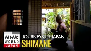 SHIMANE: In Search of Izumo's Gardens Past and Present - Journeys in Japan