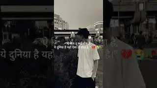 sad Songs #breakupsongs #love #alone#sad #sadsongs #moodoff #sadpoetry #broken #songstatus #lovesong