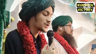 KURNOOL, SAYYIDUNA SYED SHAH LATEEF BADSHAH QUADRI HAIDARI LAUBALI BADSHAH QUADRI QADDASSA SIRRUHOO