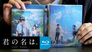YOUR NAME Collector's Edition 4K Blu-ray Unboxing