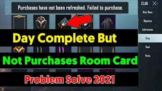 Pubg mobile Room Card Parchases Problem Solve 2021 | purchases have not been refreshed
