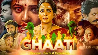 Ghaati Movie Review | Full Story Explained in Hindi | Krish Jagarlamudi | Anushka Shetty | Review 