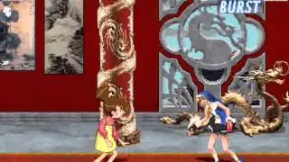 Kasumin Arcade Run
