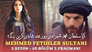 Sultan Mehmed Fateh: Episode 65 Trailer 2 | Sultan Mehmed Fateh Series Updates | History With Usama
