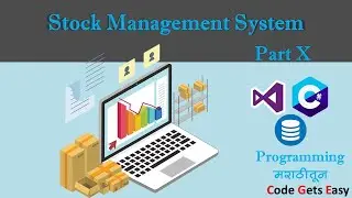 C# Stock Management System Project step by step | Part 10 | Marathi