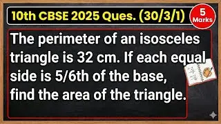 The perimeter of an isosceles triangle is 32 cm. If each equal side is 5/6th of the base, find area
